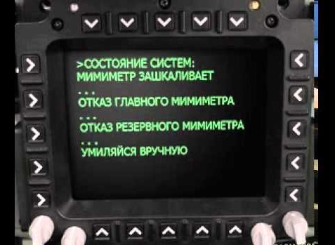 Миссия невыполнима: попробуй собери