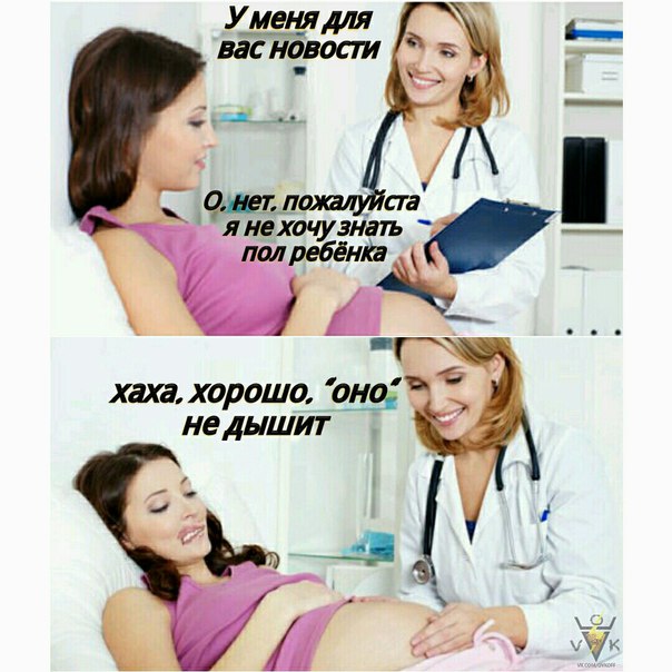 Добавим на ЯП чернухи? - Однако, здравствуйте