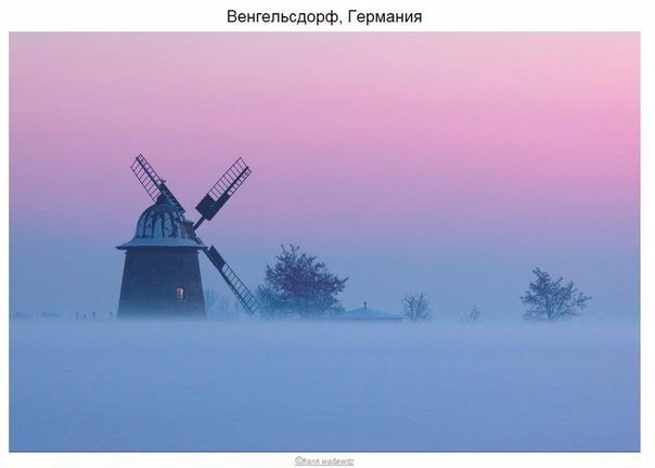 Фото интересные и не только