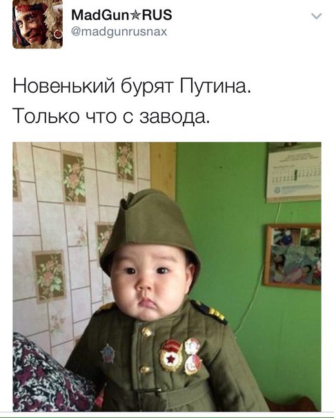 Акция "Бессмертный полк" в Киеве