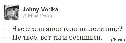 Порошенко "развел" украинцев. Но не с Россией