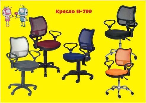 Поиграем в циферки?