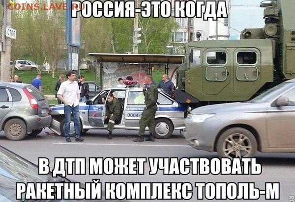Смешные и не очень картинки из этих ваших интернетов