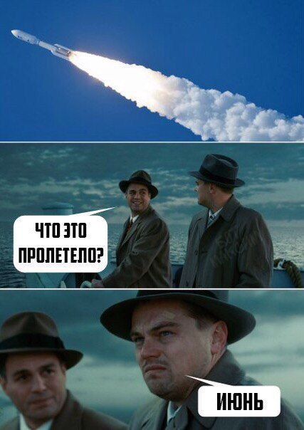 Очередная подборка школьной наркомании