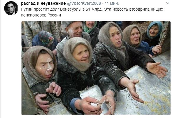 Нельзя обустраивать судьбы иностранных оборванцев.