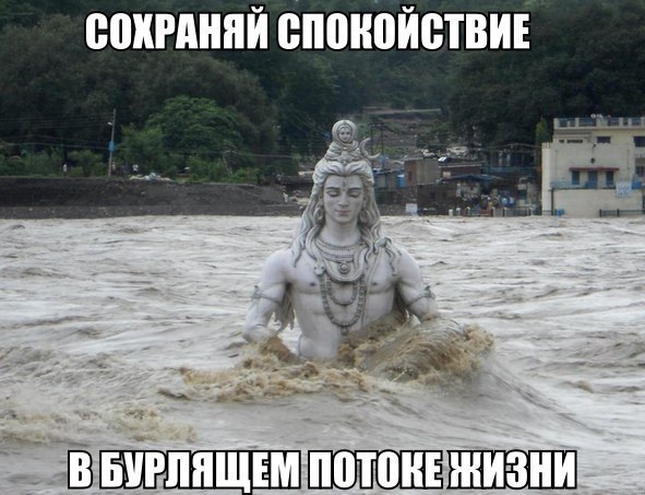 Нервы