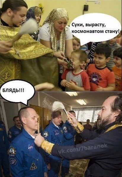 Смешное в картинках