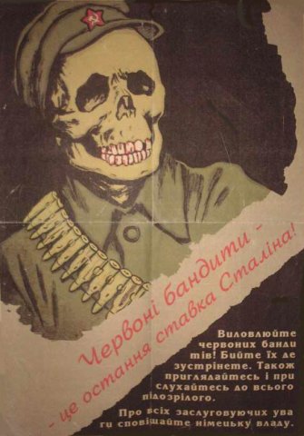 Памятник примирения – кому и зачем