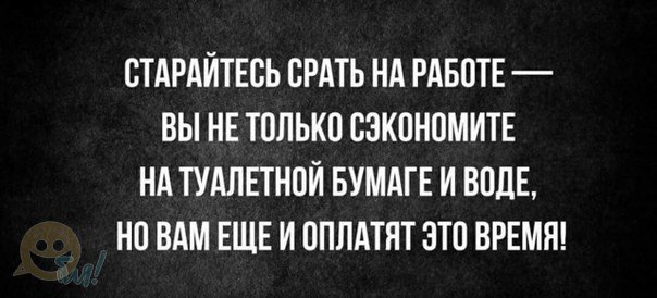 Забавные шутки, фразы и комментарии из этих ваших интернетов
