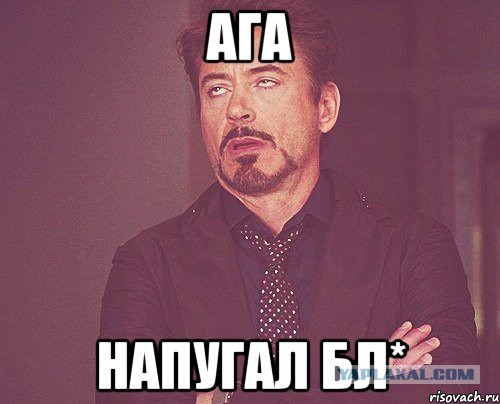 Житель Кемерова выпал из окна, пытаясь напугать соседей 18+