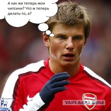 В сердце вновь сидит занозой эта сборная колхоза..