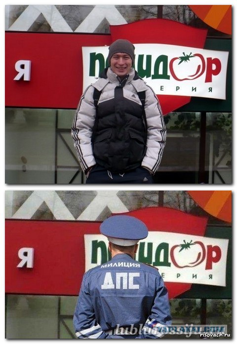 Деградировать можно и в четверг