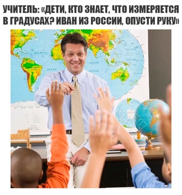 Ударная доза тупежа и деградации