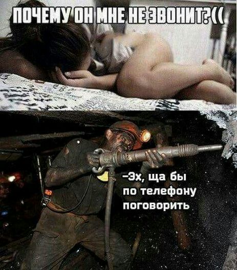 Картинки с надписями для настроения