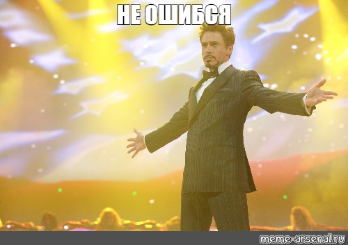 Прямая трансляция с Тверской