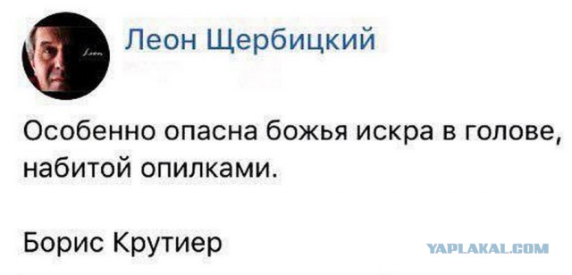 "Фаллос из кулича": пользовательница "ВКонтакте" отсудила компенсацию за судебные мучения