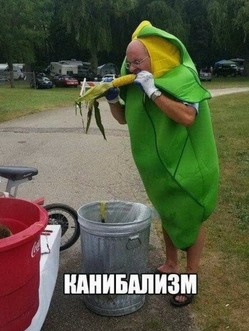 Нестандартный юмор