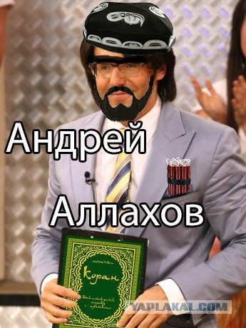 Парень неделю прожил в женском общежитии