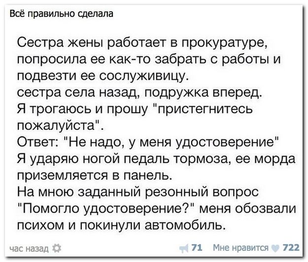 Картинки для настроения