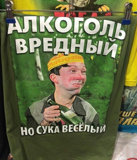 Как надлежит водочку правильно употреблять