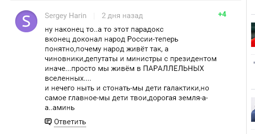 Последняя работа Хокинга решила парадокс параллельных вселенных