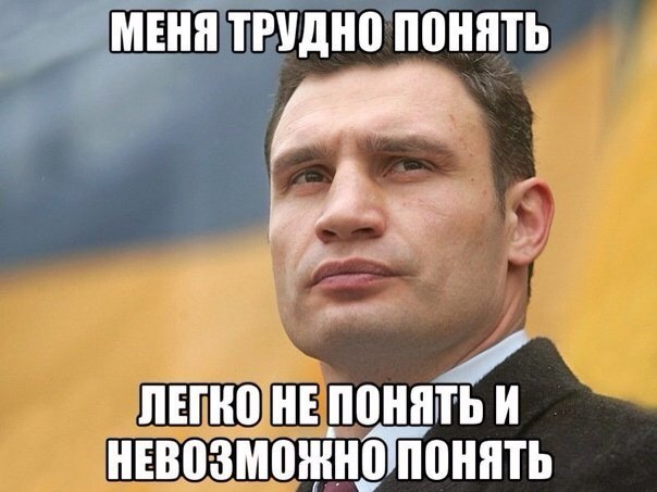 Проклятая «Галичина». Как дивизия СС победила на Украине