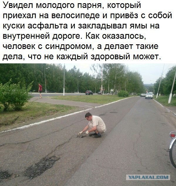 Немного интересных и добрых картинок на вечер