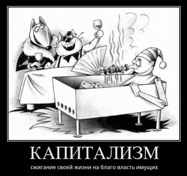 Жизнь дороже. МЧС хочет заставить россиян платить за своё спасение
