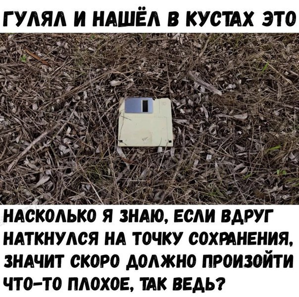 Немного картинок на вечер