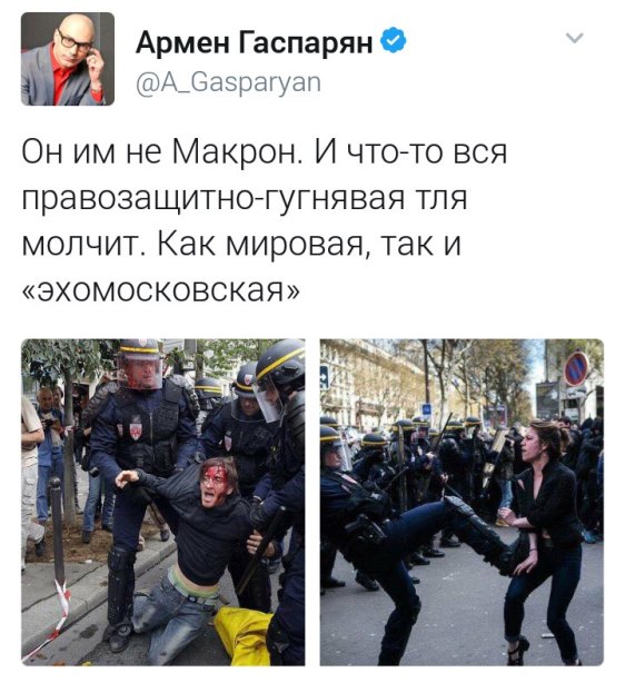 Перспектива решает
