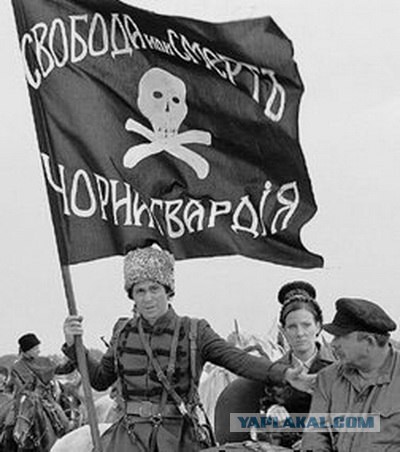 Анархистский календарь-2019