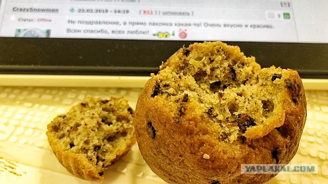 Кулинарный парад в честь 23 февраля