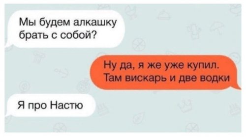 КартинкО на воскресенье