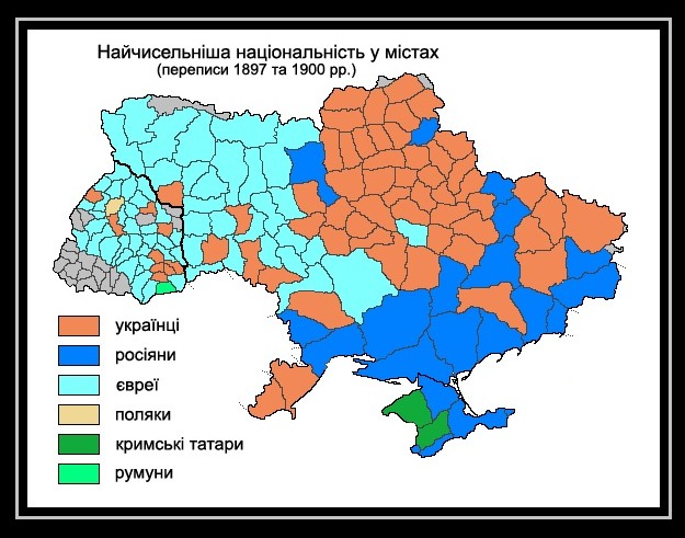 На Украине начались президентские выборы
