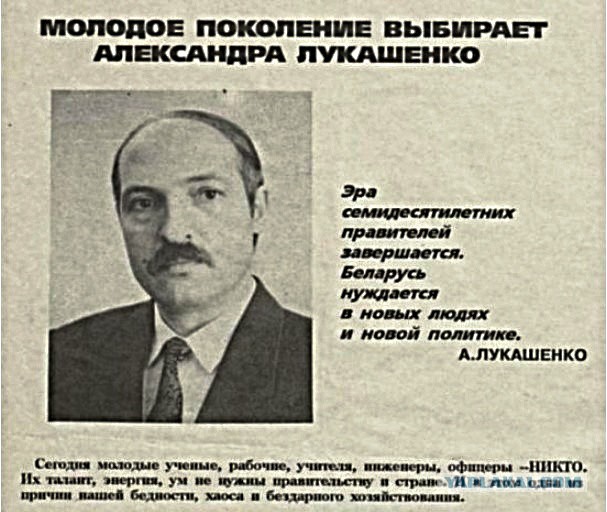 Выборы на Украине: Зеленский лидирует