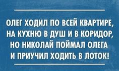 Обратная сторона жизни дальнобойщиков