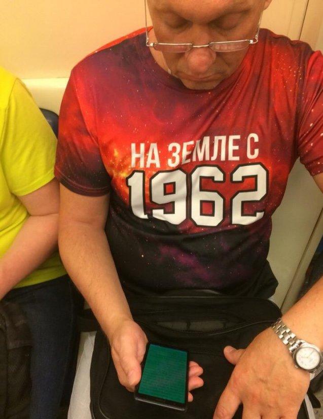 От улыбки хмурый день светлей