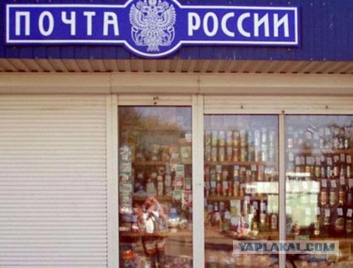 Депутаты Госдумы предложили запретить продажу алкоголя в барах в жилых домах