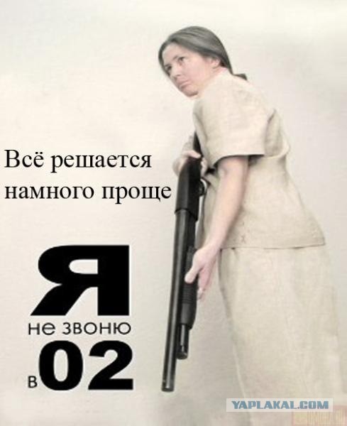 Грабители попытались ограбить частный дом в Бразилии, но они явно не ожидали такой реакции домовладельца