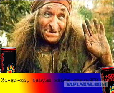 Стиляги на новый лад