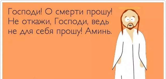 Полковник Росгвардии, сдавший мочу за сына — виновника ДТП, может избежать ответственности