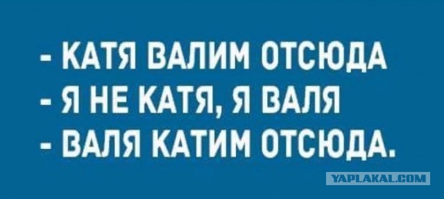 Картинки разные 4.12.19.
