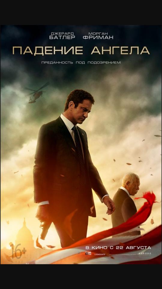 Фильмы, которые стоит смотреть, смотрим сами и советуем другим