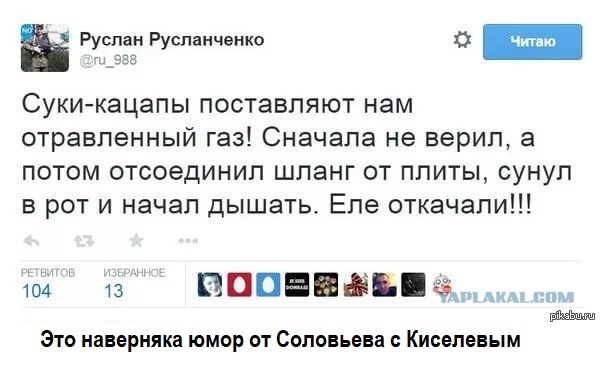 Немного картинок для настроения 18.12.19