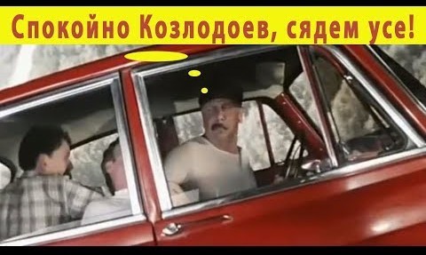 Большой начальник из полиции оказался членом ОПГ