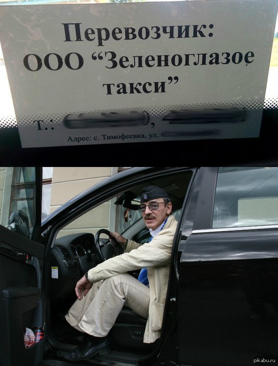 «Ставил и буду ставить!»: Первая парковка Боярского в новом году. Его чёрный «Мерседес» вновь на тротуаре