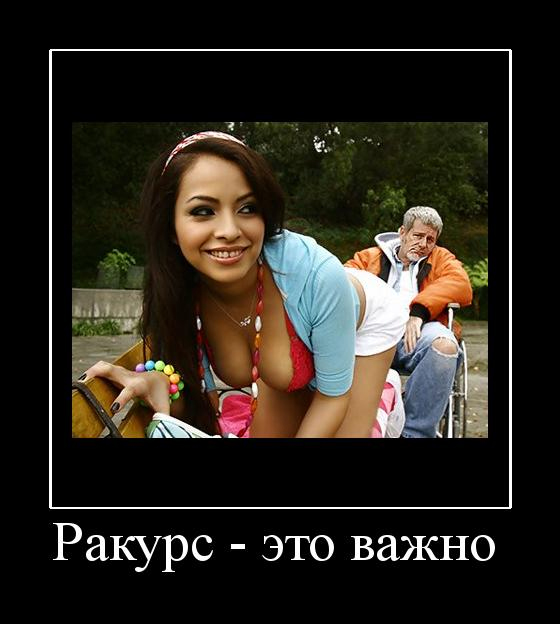 Правильная перспектива при продаже дома