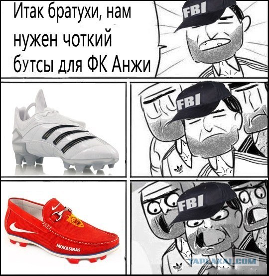 League europe 2012/2013
