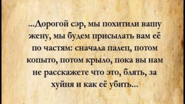 Бредзона