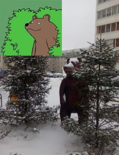 Бредзона 20.03.2020